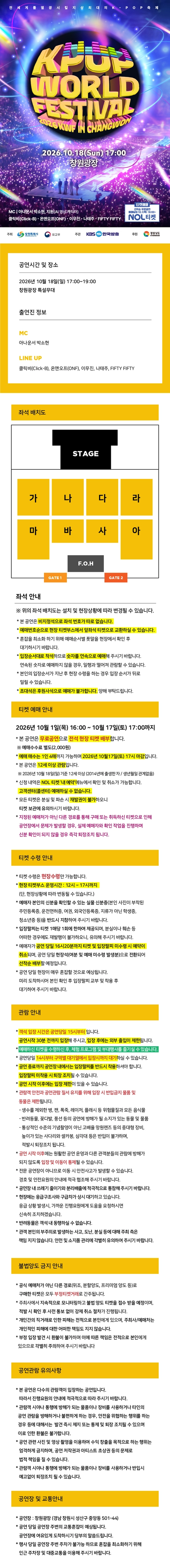 상세 이미지-102759