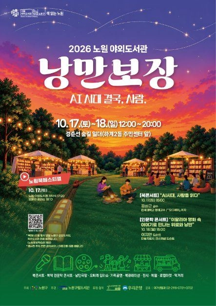 상세 이미지-102769