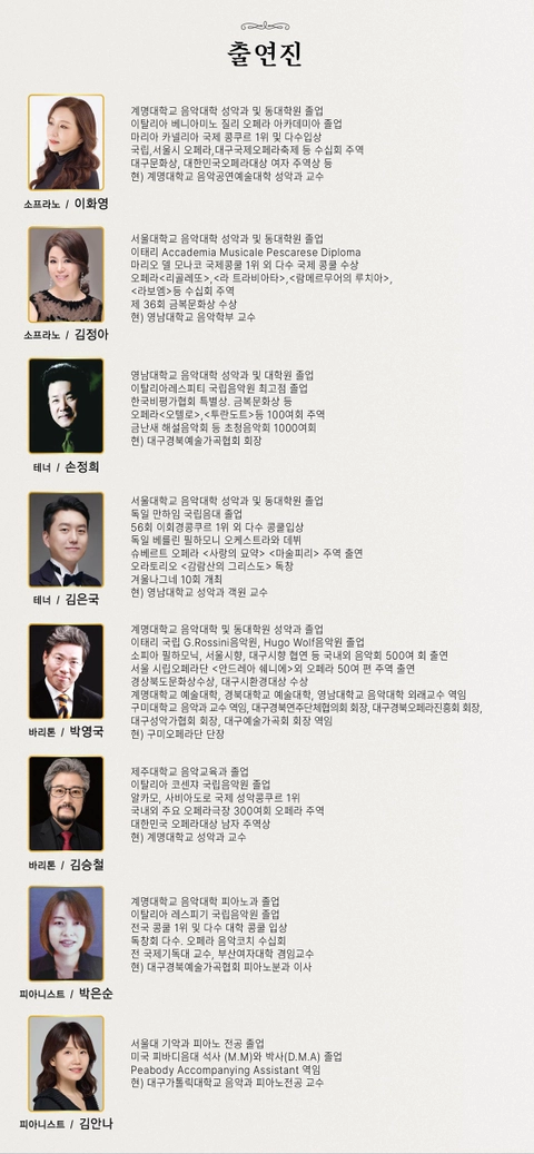 상세 이미지-102783