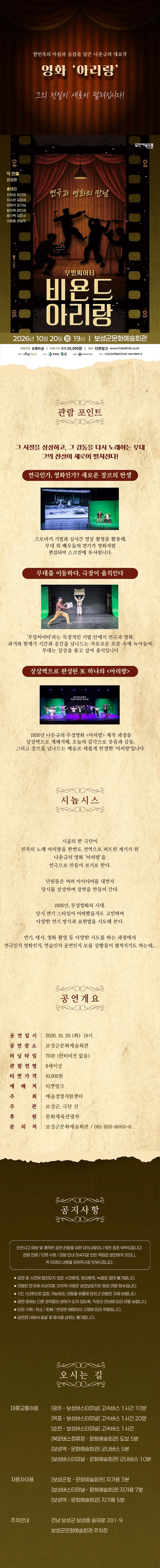 상세 이미지-102784