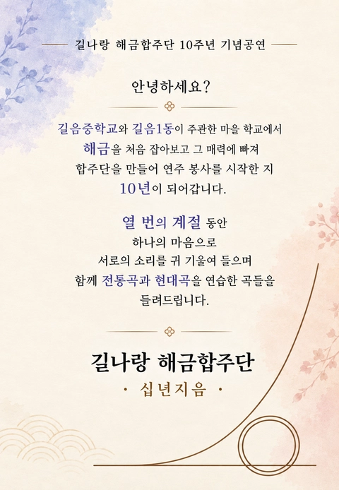 상세 이미지-102806