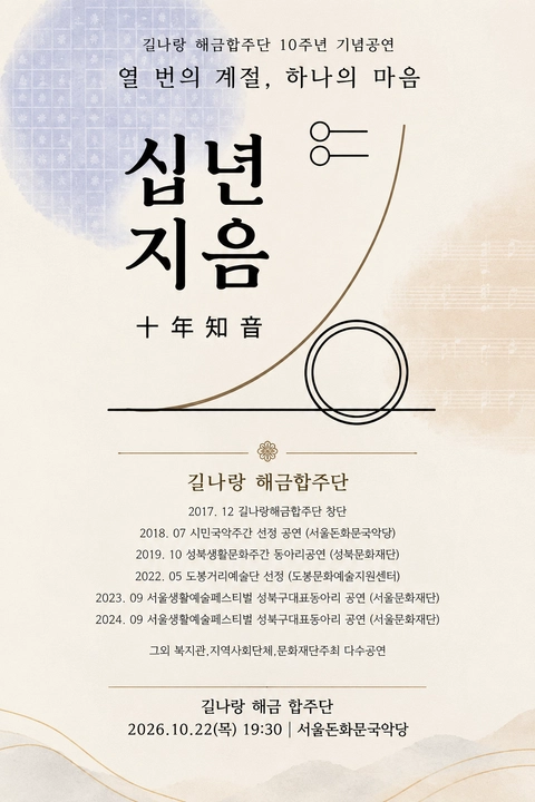 상세 이미지-102807