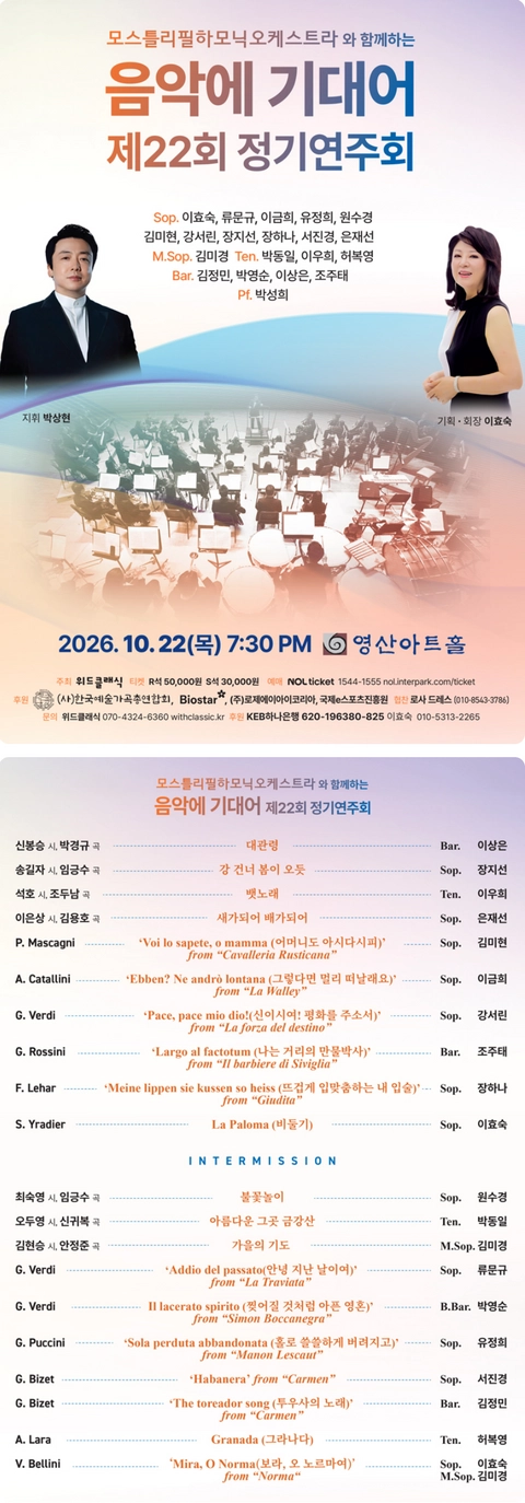 상세 이미지-102811