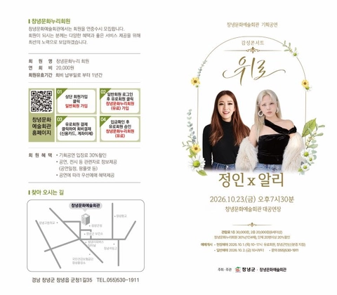 상세 이미지-102830