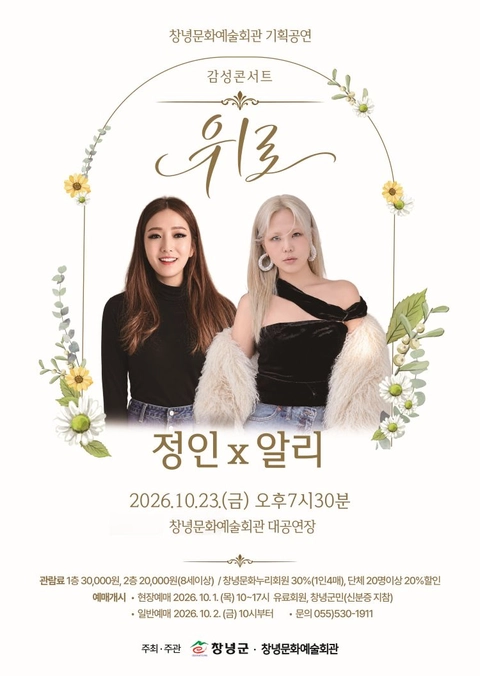 상세 이미지-102829