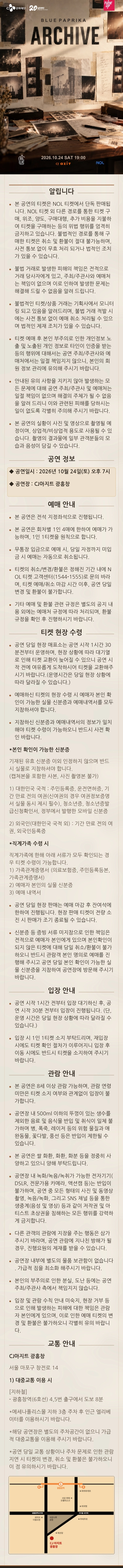 상세 이미지-102853