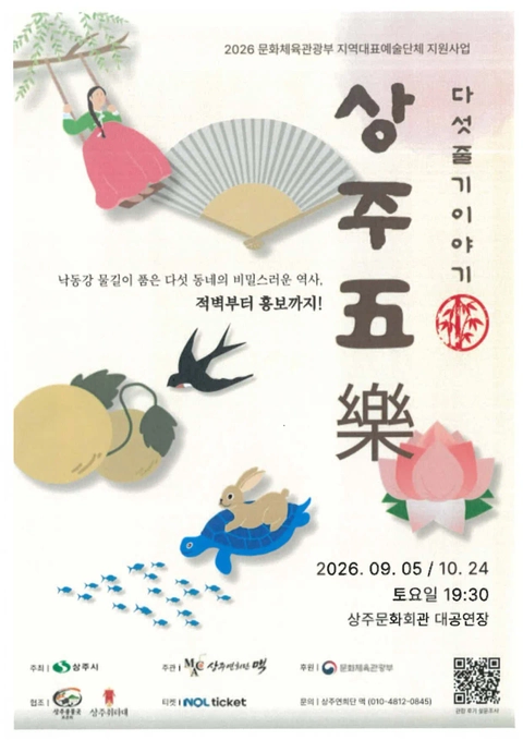 상세 이미지-102857
