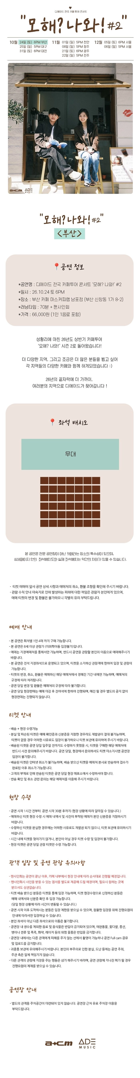상세 이미지-102877