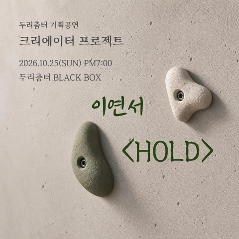 상세 이미지-102884
