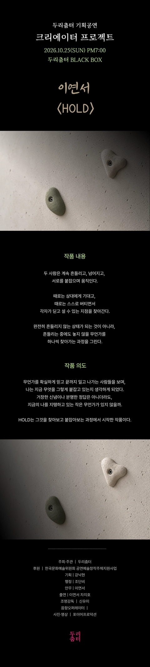 상세 이미지-102887