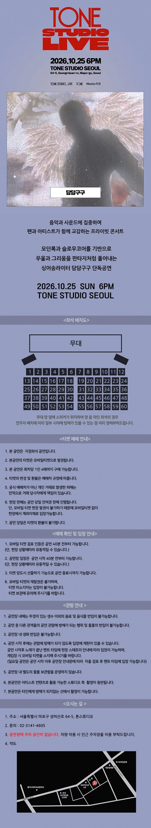 상세 이미지-102893