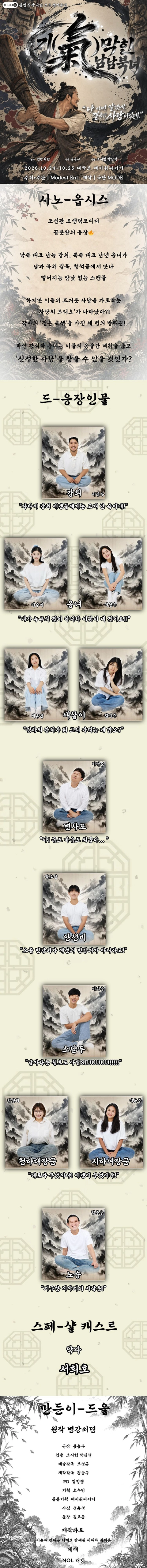상세 이미지-102897