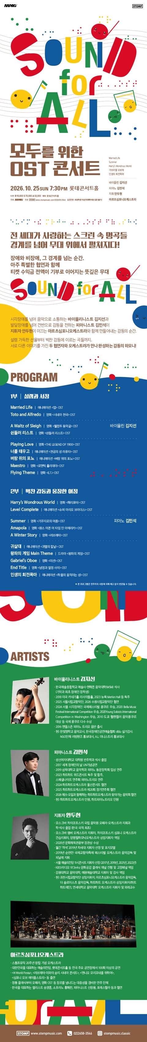 상세 이미지-102905