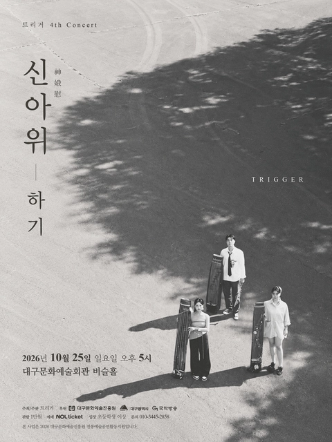 상세 이미지-102912