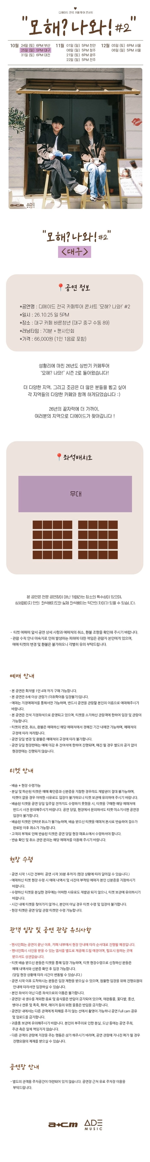 상세 이미지-102917