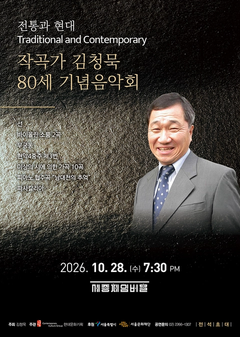 상세 이미지-102931