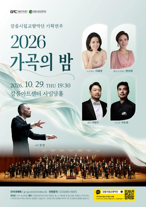 상세 이미지-102938