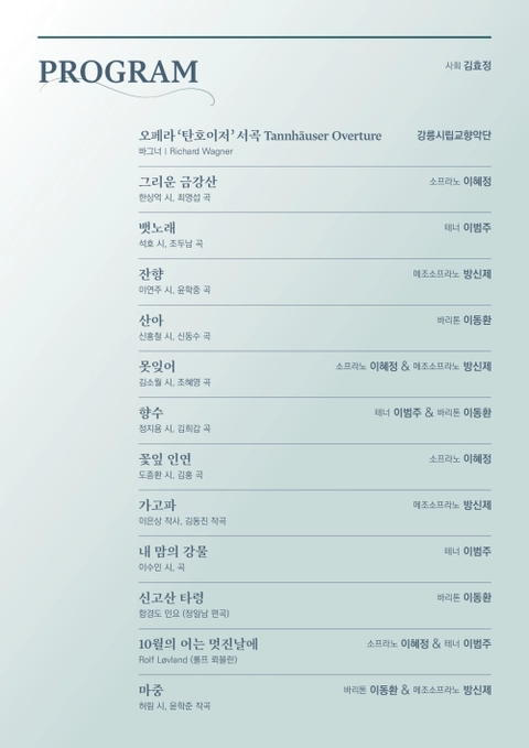 상세 이미지-102939