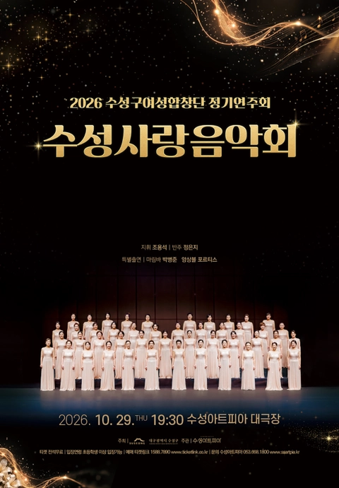 상세 이미지-102957