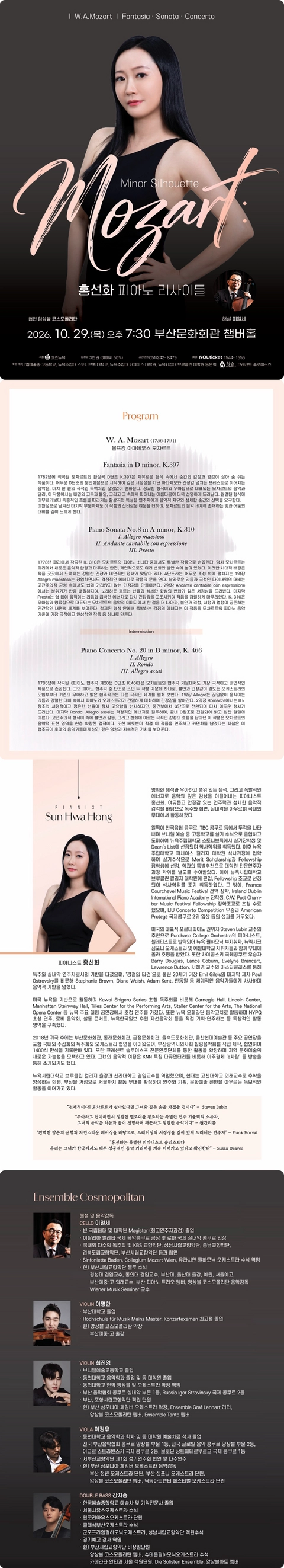 상세 이미지-102959