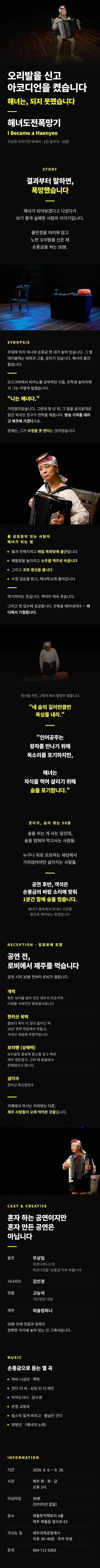 상세 이미지-102971