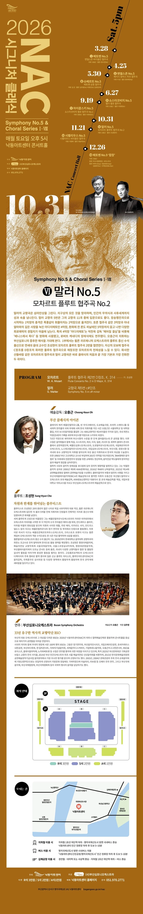상세 이미지-102977