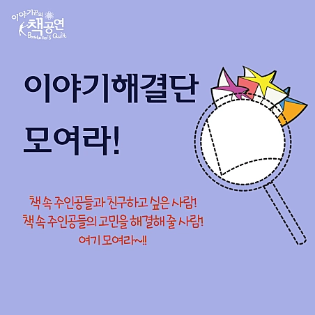 상세 이미지-102988