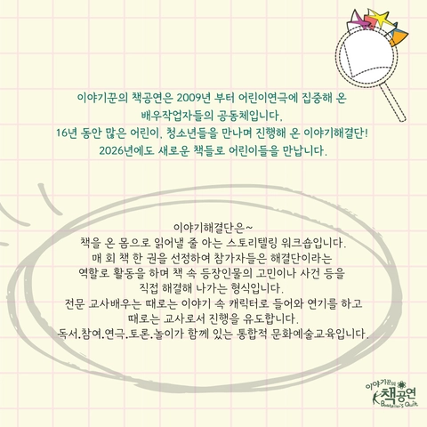 상세 이미지-102989