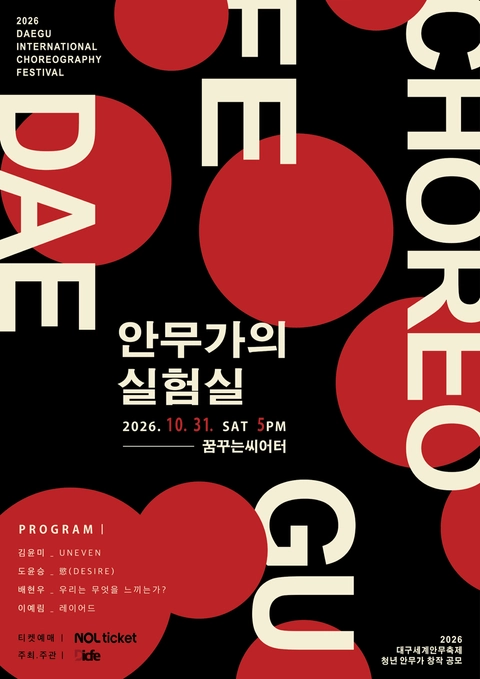 상세 이미지-102997