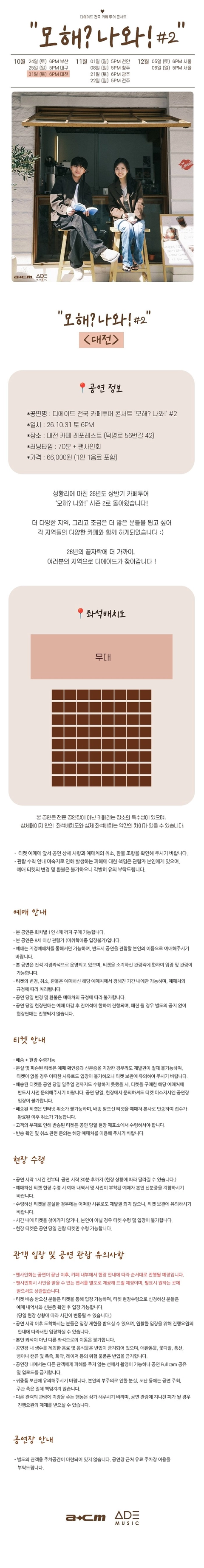 상세 이미지-103001