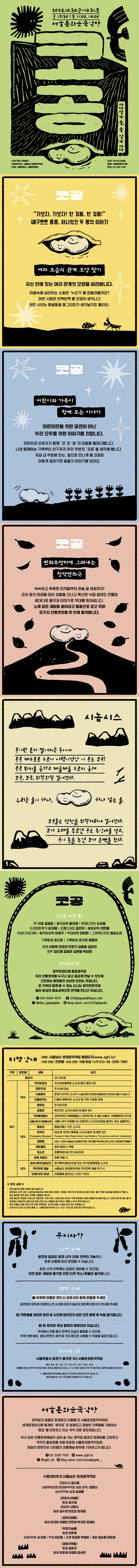 상세 이미지-103005