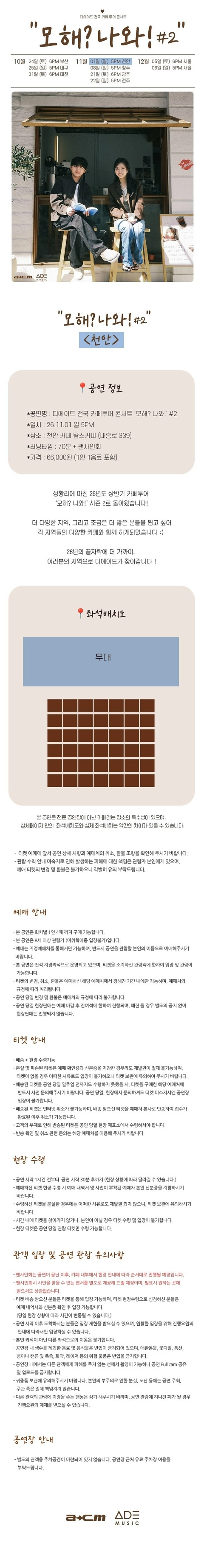상세 이미지-103013