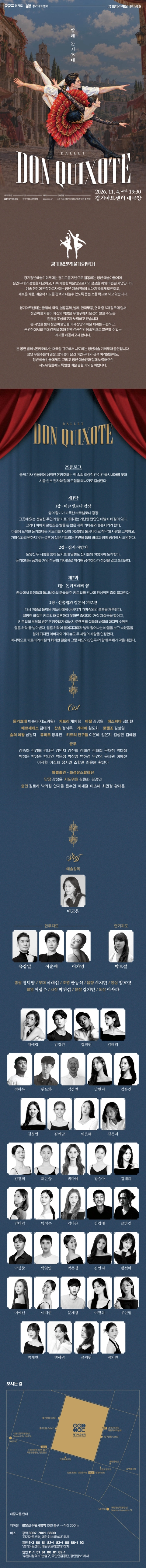 상세 이미지-103035