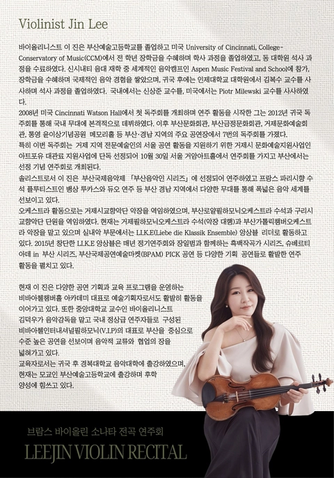 상세 이미지-103045