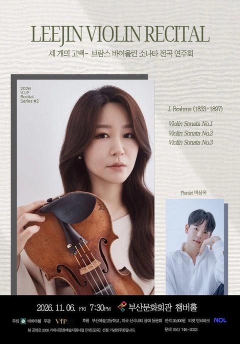상세 이미지-103044