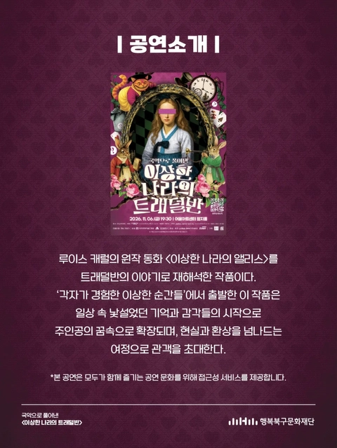 상세 이미지-103059
