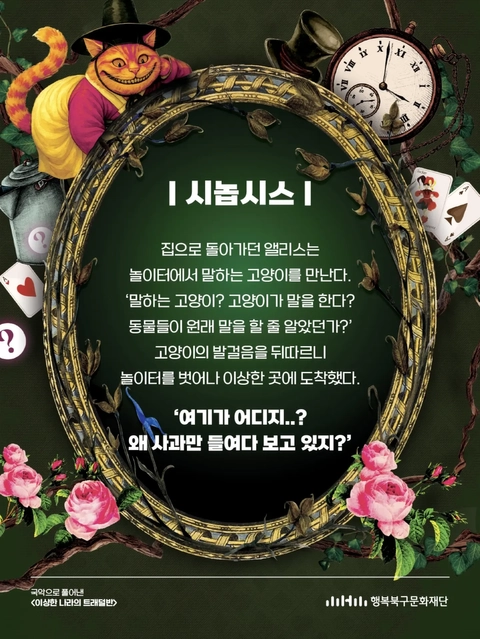 상세 이미지-103060