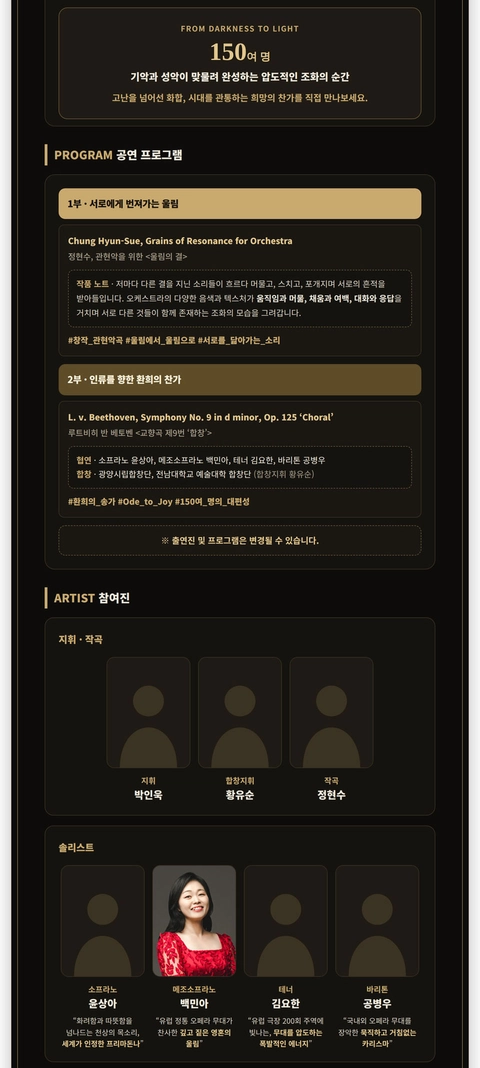 상세 이미지-103076