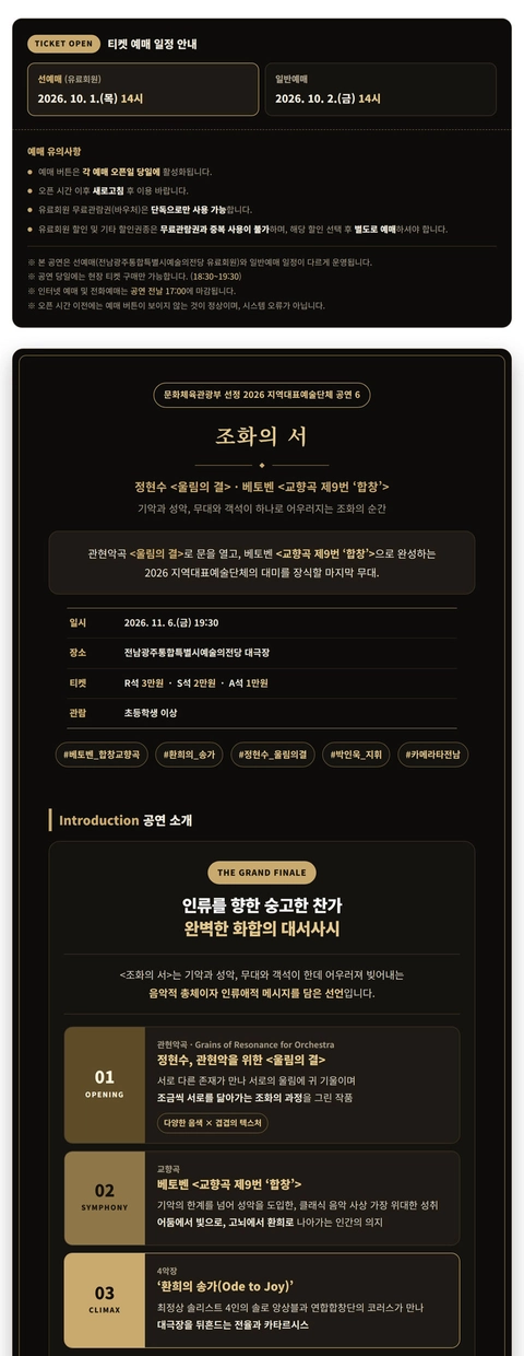 상세 이미지-103075
