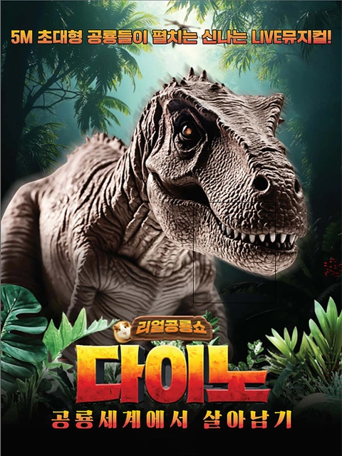 상세 이미지-103083