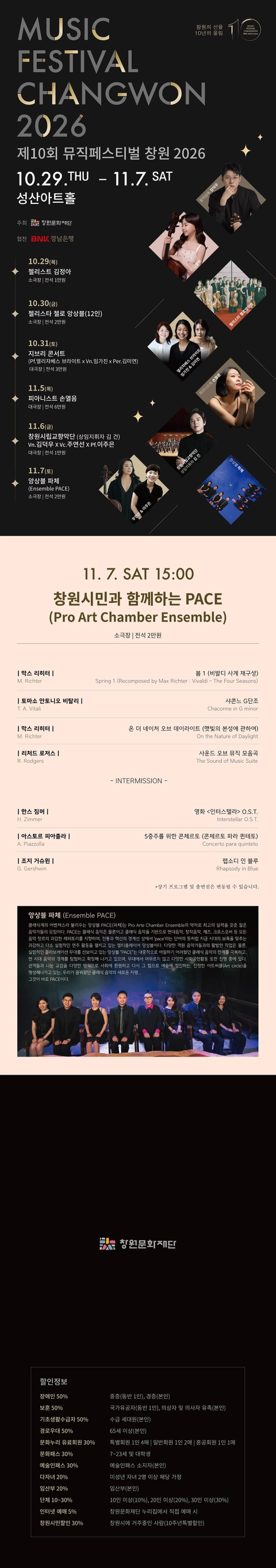 상세 이미지-103087