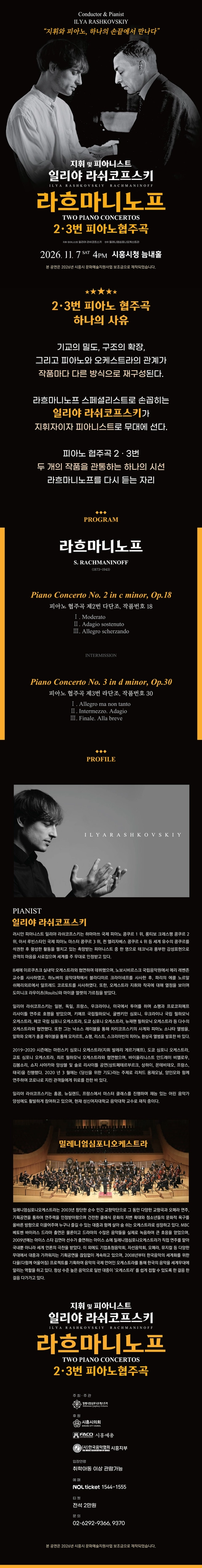 상세 이미지-103091