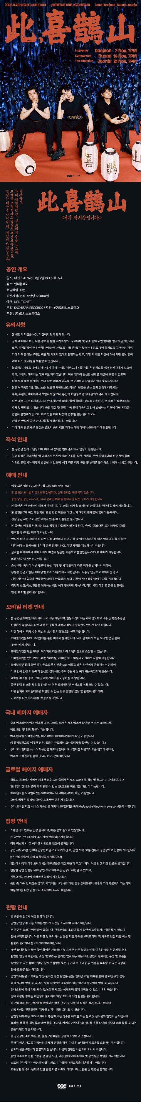 상세 이미지-103103
