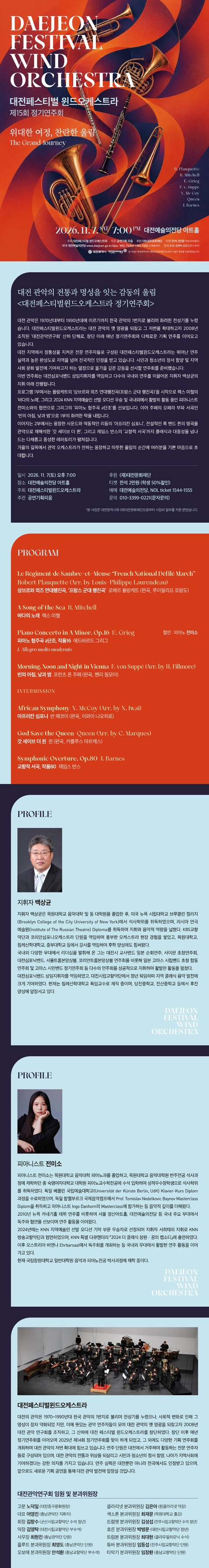 상세 이미지-103111