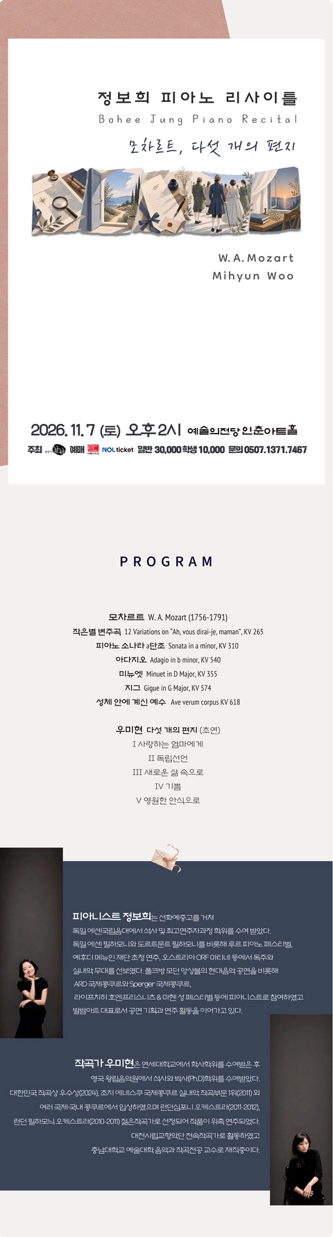 상세 이미지-103118