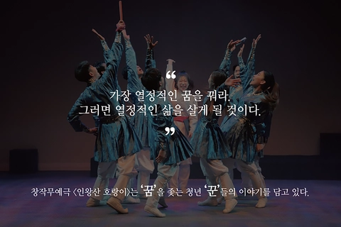 상세 이미지-103127