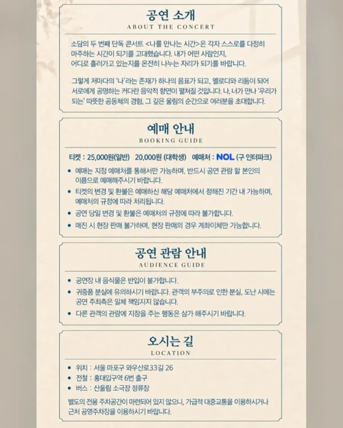 상세 이미지-103131