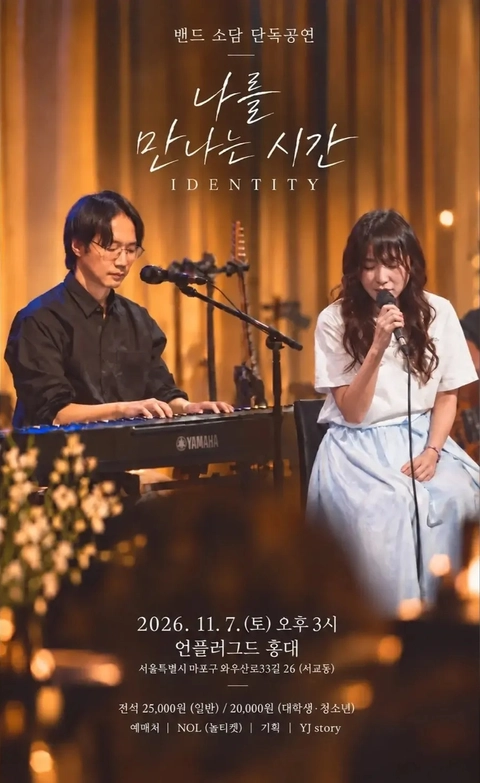 상세 이미지-103130