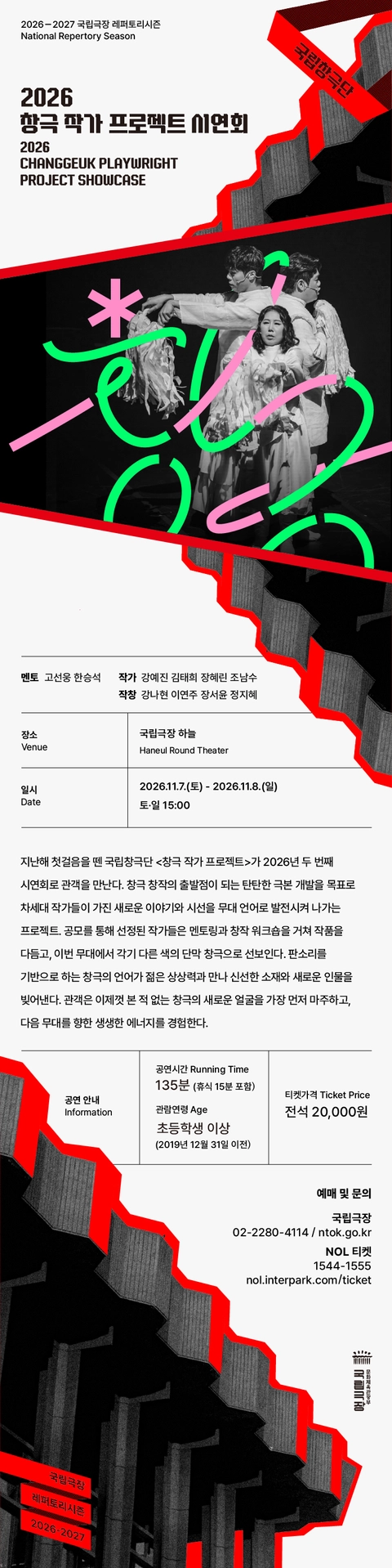 상세 이미지-103144