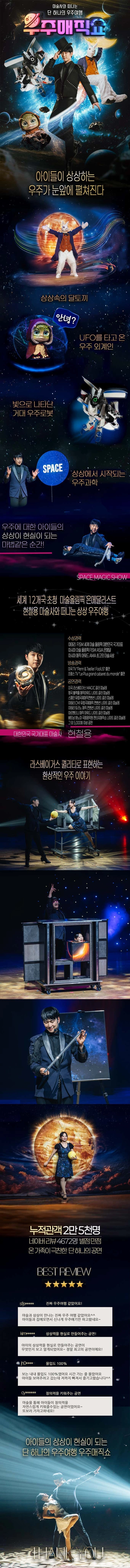 상세 이미지-103149